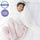 Couette Nuagea